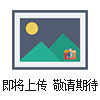 XMT800XMT800智能工業調節器/溫度控製儀